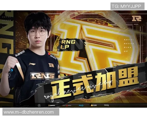 实时新闻英雄联盟深度解析RNG战队比赛经验与策略揭秘之旅