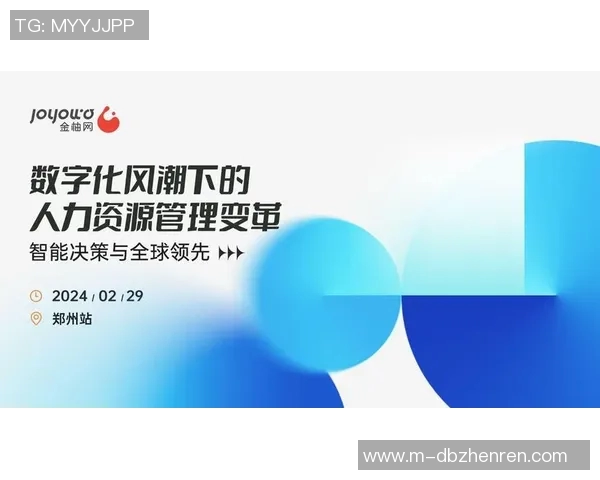 2026年3月份新闻北京羽毛球队实力大变革引发热议新一轮竞技风潮与未来展望